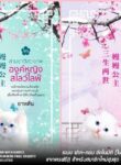 1503217360-large1-horzcecc47b6641fd626