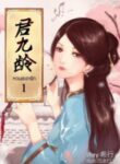 5dcd0648UKiZCtdI-212×300-1-193×278
