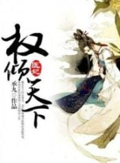 6aa0959ee5062b34dc94-193×278