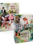 ดาวน์โหลด (15)