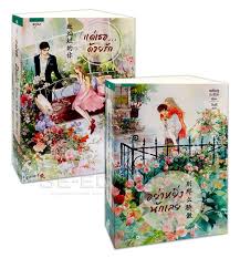 ดาวน์โหลด (15)