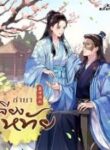 ดาวน์โหลด (17)