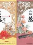 ดาวน์โหลด (10)