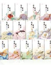ดาวน์โหลด (4)