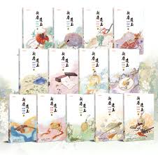 ดาวน์โหลด (4)