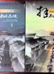 ดาวน์โหลด (7)
