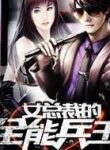 ดาวน์โหลด (8)