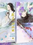 ดาวน์โหลด (27)