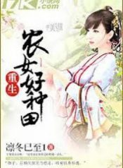 ยอดมารดาหัวใจทระนง