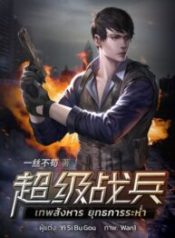 5eb6540a4f6f76WV-193×278