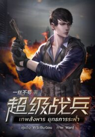 5eb6540a4f6f76WV-193×278