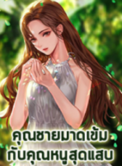 timthumb (1)