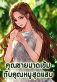 timthumb (1)