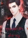 zdrh