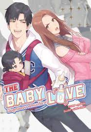 ดาวน์โหลด (2)