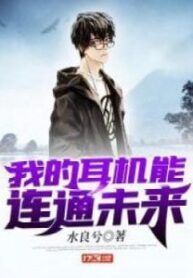 cover_250x350-214×300-1-193×278
