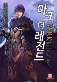Ark-The-Legend