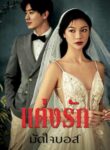book-1631486454
