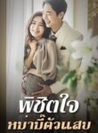 book-1631584092