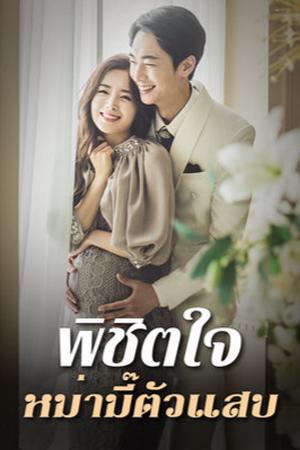 book-1631584092