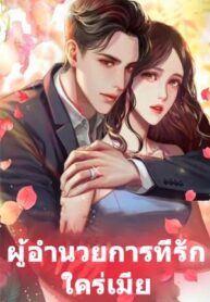 book-1631745232