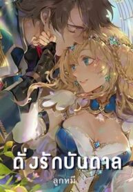 book-1631754953 (1)