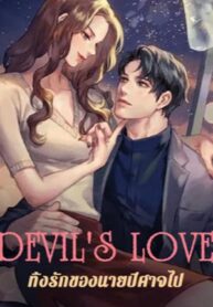 book-1632189077