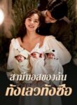 book-1631920088