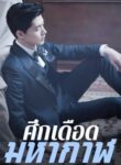 book-1641275556