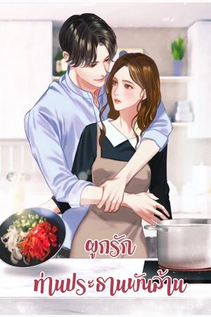 book-1641465936 (1)