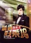 ดาวน์โหลด (3)