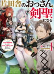11178_cover