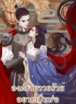 book-1641911502