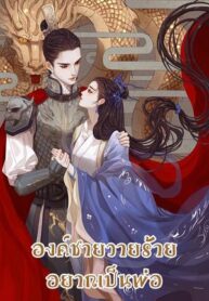 book-1641911502