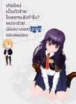 aileen423