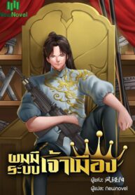 aileenc16964a