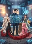 50eb8424-aileen-novel