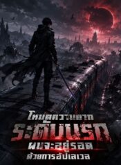 80084256